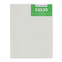 Без бренда «Коробка 80 шт.: Холст Две картинки на подрамнике 24X30» в Челябинске