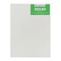 Без бренда «Коробка 40 шт.: Набор 2 шт. холст Две картинки на подрамнике 30X40 (всего 80 холстов)» в Челябинске