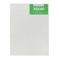 Без бренда «Коробка 80 шт.: Холст Две картинки на подрамнике 30X40» в Челябинске