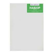 Без бренда «50 холстов! Коробка 10 комплектов по 5 холстов (всего 50 холстов) 18x24, 24x30, 30x40, 40x50, 50x70» в Челябинске