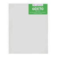 Без бренда «Коробка 20 шт.: Холст Две картинки на подрамнике 60X70» в Челябинске