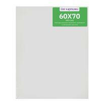 Без бренда «Коробка 20 шт.: Холст Две картинки на подрамнике 60X70» в Челябинске