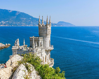 Без бренда «Коробка 20 шт: Замок у моря» в Челябинске