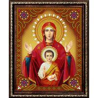 Без бренда «BOX50-KDA006» в Челябинске