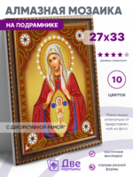 Без бренда «BOX50-KDA010» в Челябинске в интернет-магазине Без бренда «BOX50-KDA010» в Челябинске