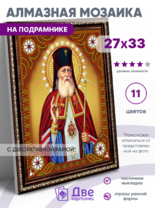 Без бренда «BOX50-KDA012» в Челябинске