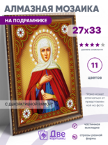 Без бренда «BOX50-KDA016» в Челябинске