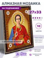 Без бренда «BOX50-KDA023» в Челябинске