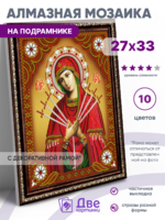 Без бренда «BOX50-KDA033» в Челябинске