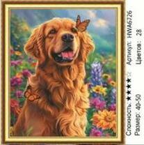 Без бренда «HWA6726» в Челябинске