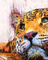 Без бренда «красивый задумчивый леопард» в Челябинске в интернет-магазине  Без бренда «красивый задумчивый леопард» в Челябинске