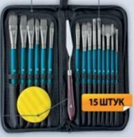 Без бренда «Коробка 50 шт.: Набор кистей для рисования в чехле, премиум набор (15 нейлоновых кистей, 1 мастихин) синие» в Челябинске в интернет-магазине Без бренда «Коробка 50 шт.: Набор кистей для рисования в чехле, премиум набор (15 нейлоновых кистей, 1 мастихин) синие» в Челябинске