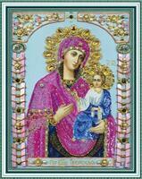 Без бренда «Изображение иконы Пресвятой Богородицы Тверской» в Челябинске