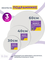 Без бренда «BOX10-2KCNVD280PACK04» в Челябинске