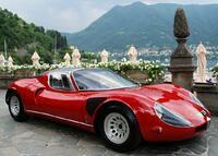 Без бренда «Роскошный автомобиль на фоне гор» в Челябинске