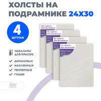 Без бренда «Набор холстов 4 шт. Две картинки на подрамнике 24X30» в Челябинске