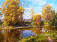 Без бренда «Осенний лес и берег реки» в Челябинске