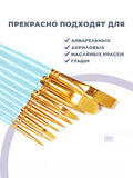 Тип товара BOX100-2KBRUSHESPLSTC10LB