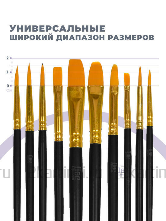 Тип товара BOX100-2KBRUSHESPLSTC10BK